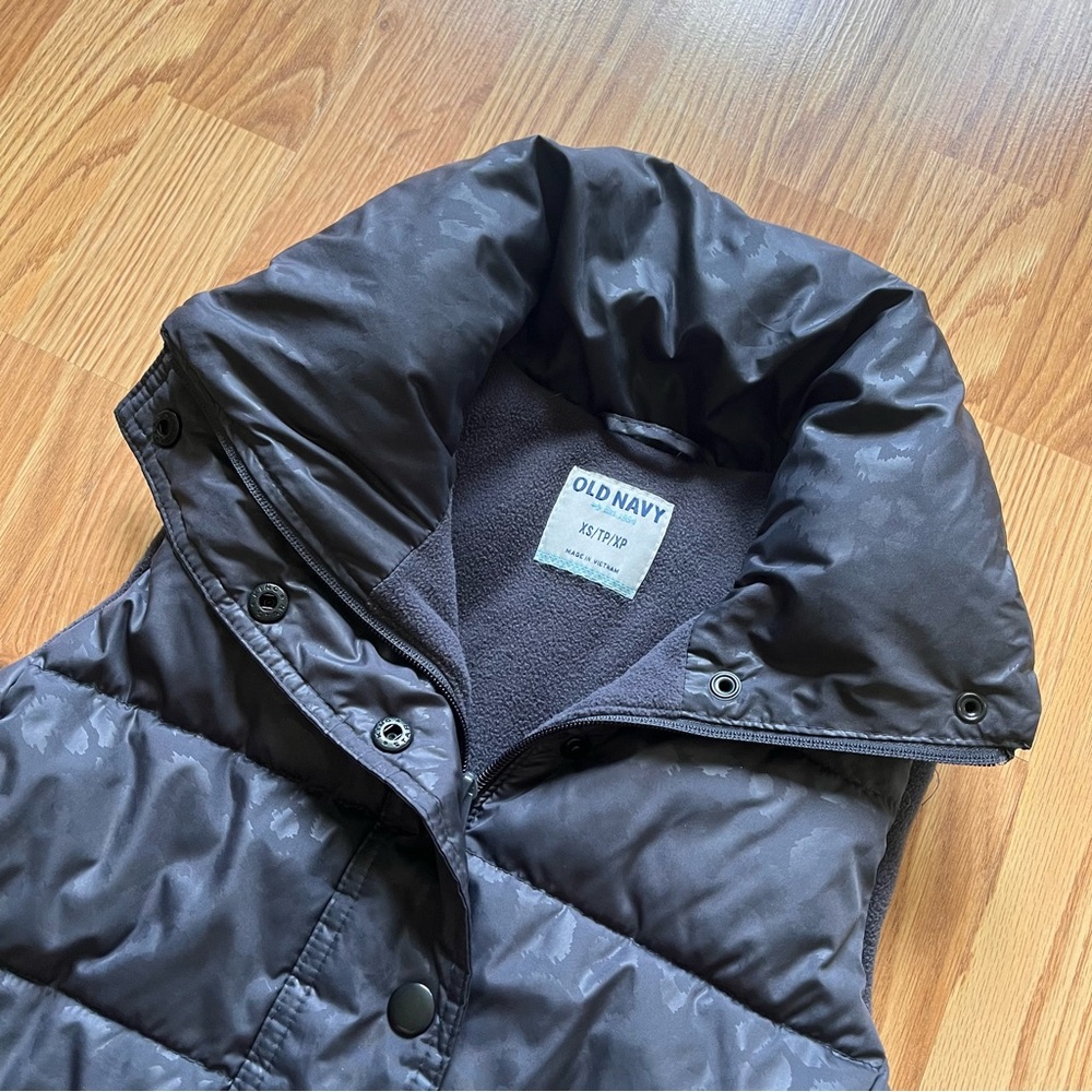 Old Navy - Grey Leopard Print Vest